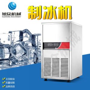 SD23、28、40、48、60制冰機系列